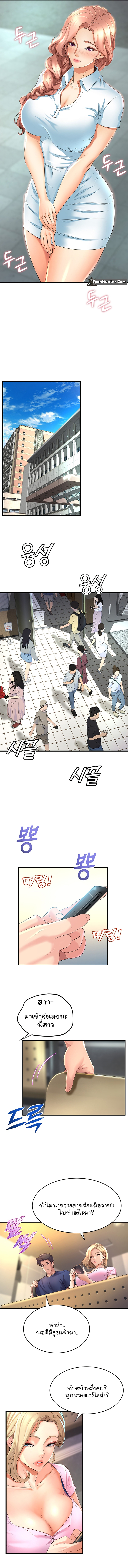 Dance Department’s Female Sunbaes 29 (6)